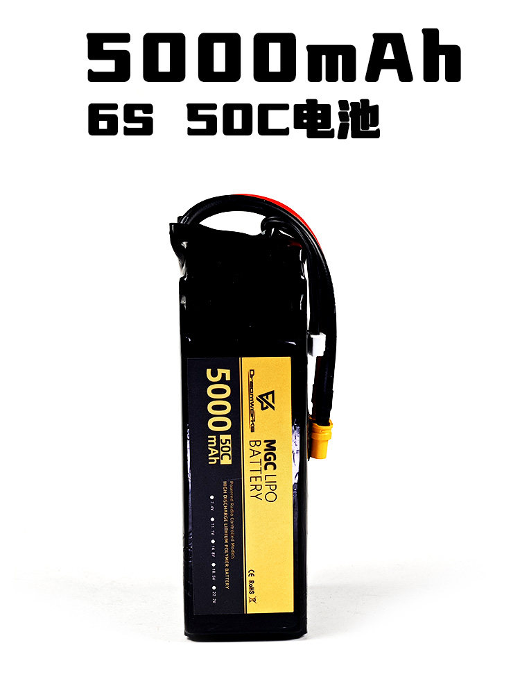 6S Lipo Battery 22.2V 5000Mah - Литий-полимерный аккумулятор FPV MGC 5000 мАч