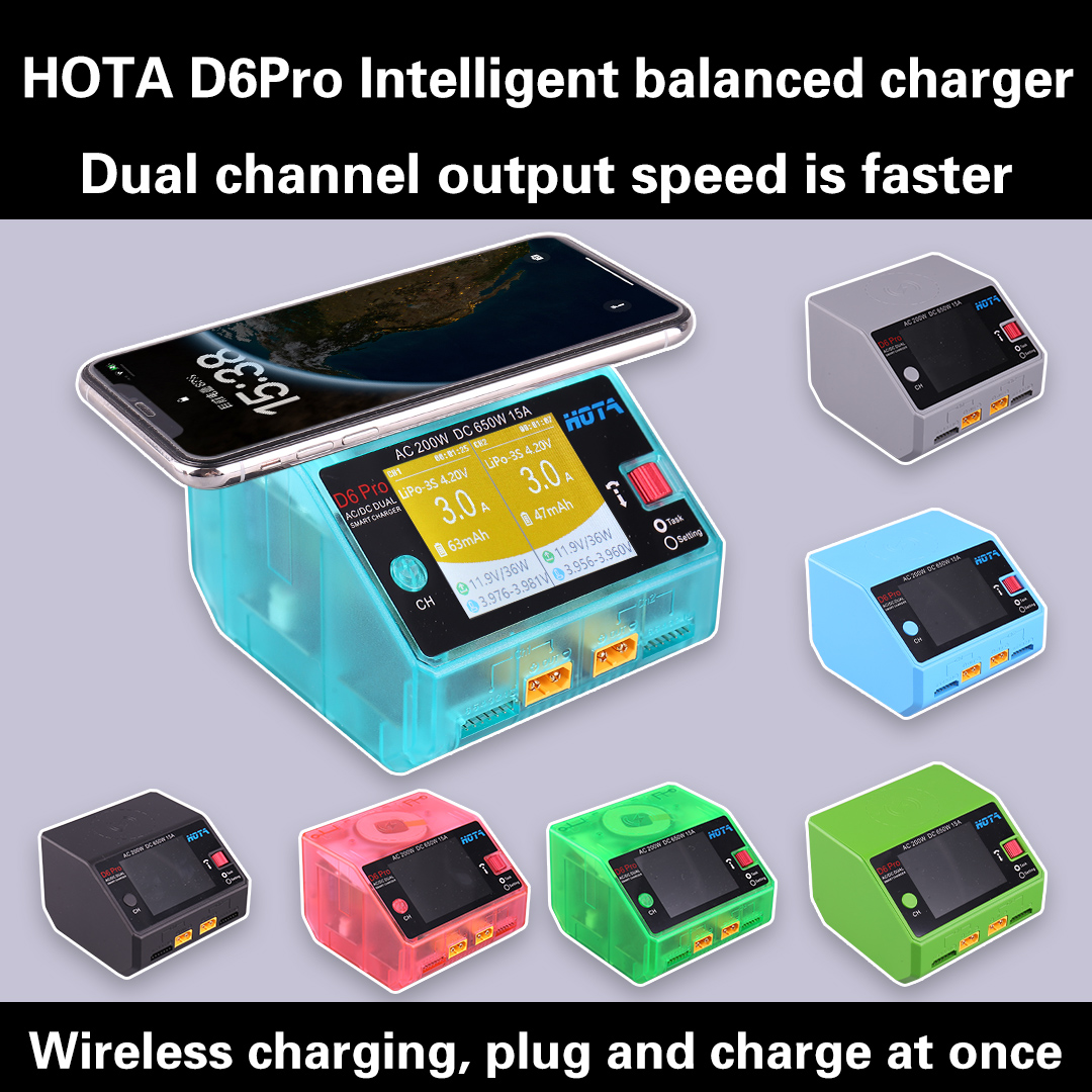 Зарядное устройство HOTA D6 Pr – обзор и цена Hota D6 Pro Dual Lipo Charger